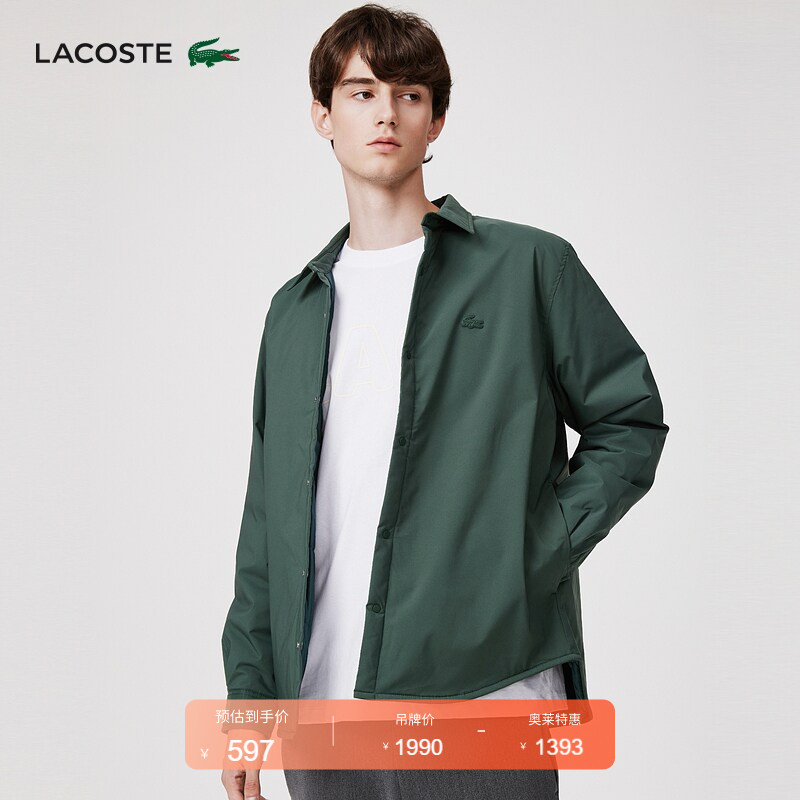 Lacoste French Crocodile Men's Fashion Solid Color Casual Lapel Thickened Shirt-Style Jacket | Ch4613