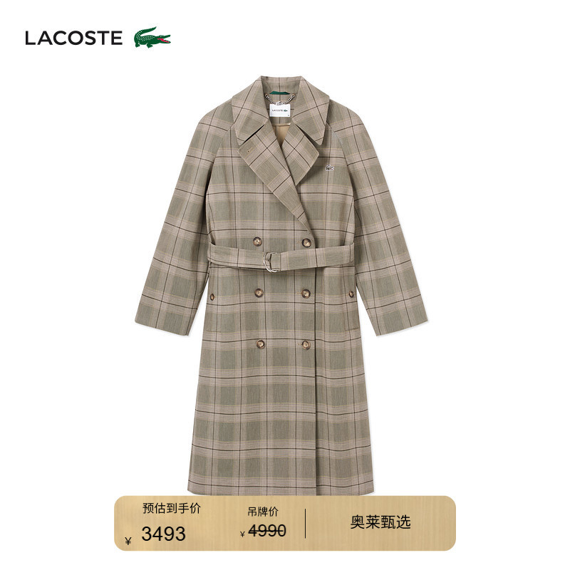 Lacoste French Crocodile Women's Plaid Fashion Loose Cotton Double-Breasted Lace-Up Windbreaker Jacket | Bf8410