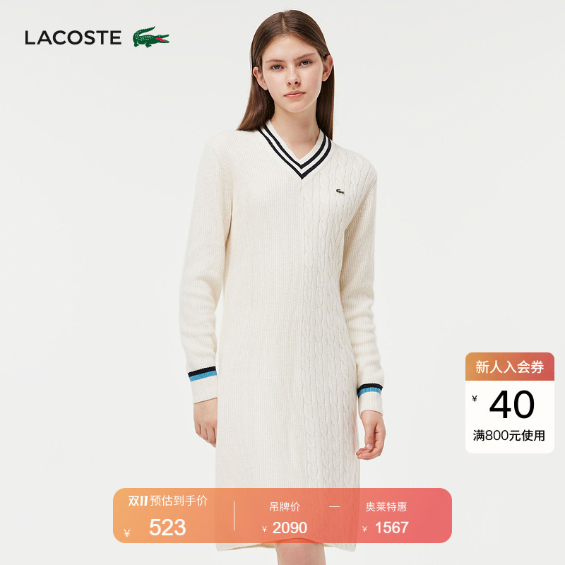 Lacoste French Crocodile Women's Mid-Length Solid Color Casual V-Neck Knitted Pullover Dress | Ef6820