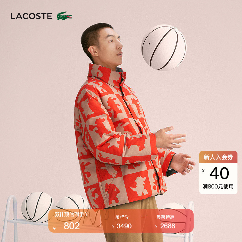 Lacoste French Crocodile Couple Style Red Checkerboard Design Reversible Cotton Jacket | Bh7962