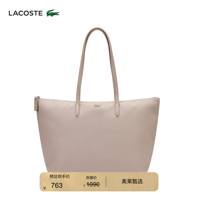 Lacoste French Crocodile Women's Bag Is Simple, Fashionable, Casual, Versatile, and Large-Sized Tote Bag | Nf1888Pm