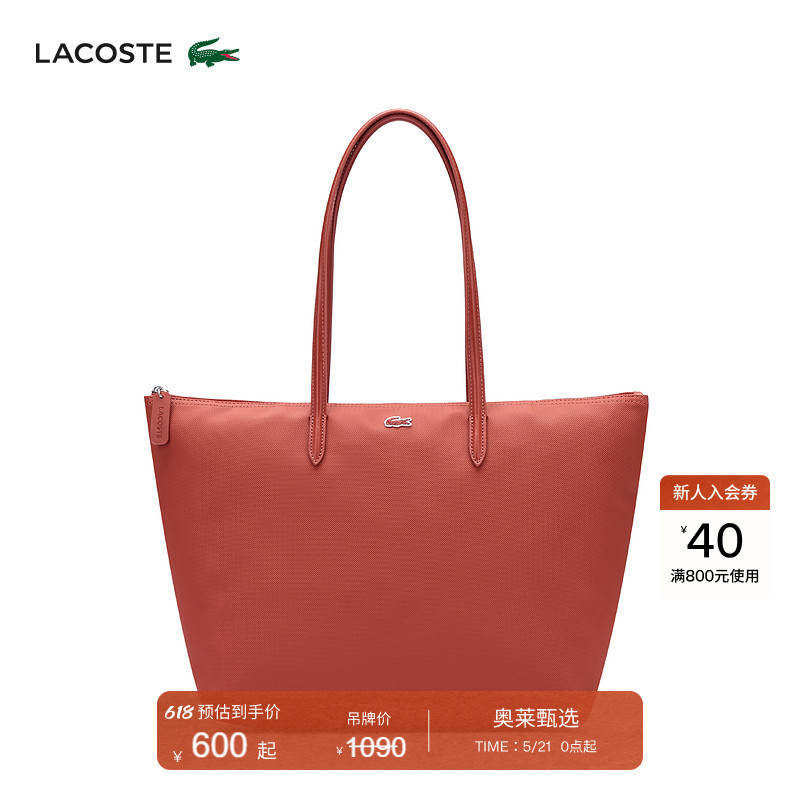 Lacoste French Crocodile Women's Bag 25 New Autumn Style Simple and Versatile Large Tote Bag | Nf1888Pm