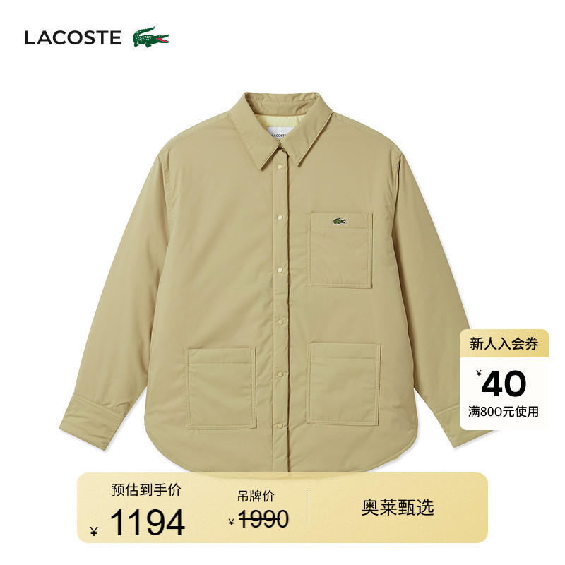 Lacoste French Crocodile Women's Clothing 25 Autumn New Fashion Thick Lapel Shirt Cotton Jacket | Bf8421