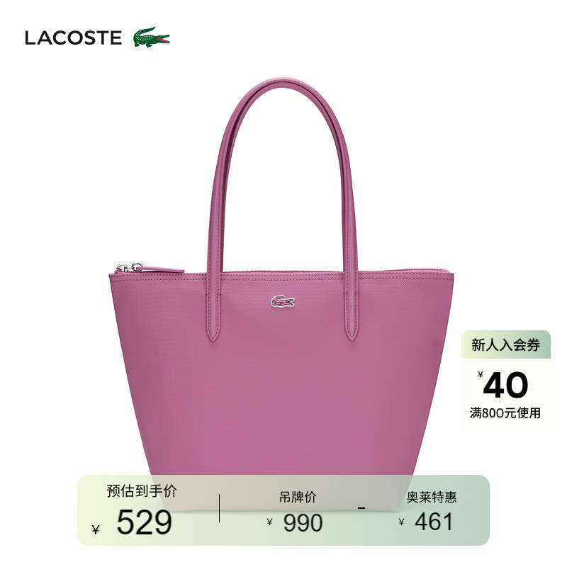 Lacoste French Crocodile Women's Bag Medium Size Fashionable Trendy Commuter Shoulder Tote Bag Handbag | Nf2037Po