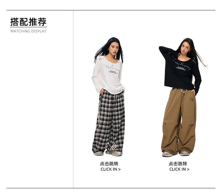 Unleash Your Groove: HipHop Ninja Loose Dance Long Sleeve Tee - Detail image 4