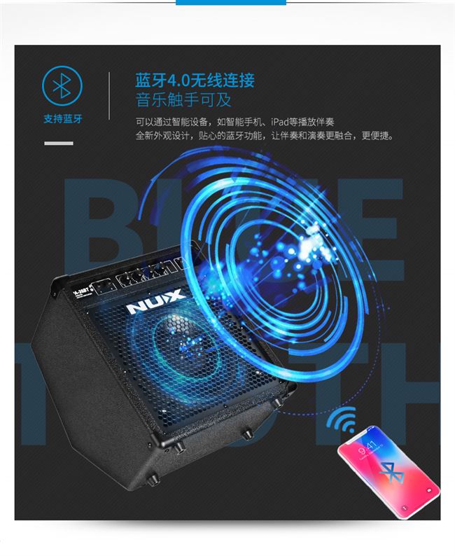 Bluetooth da30 loa trống điện đặc biệt pa-35b loa trống điện tử chuyên nghiệp âm thanh trống 30w - Loa loa