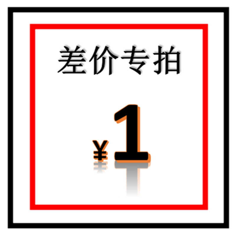 (Old ghost fishing rod factory direct sales) Please contact customer service to check the order information before making a special photo shoot