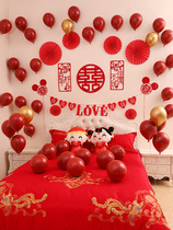 Wedding House Placement Suit Wedding Balloon Creative Romantic Wedding Wedding New House Scene Decoration Plan Wedding wedding supplies Grand full
