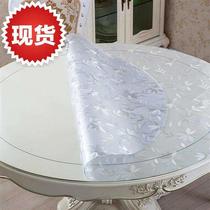 Round crystal plate PVC table mat disposable tablecloth waterproof oil soft glass plastic tablecloth transparent coffee table mat