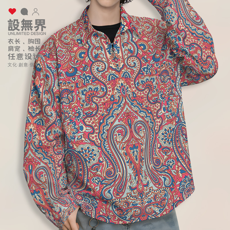 Ancient Babylonian Paisley Pattern Traditional South Asian Culture Large Size Long-Sleeve Shirt for Men and Women Design Without Boundaries Ancient Babylonian Paisley Pattern Traditional South Asian Culture Large Size Long-Sleeve Shirt for Men and Women Design Without Boundaries