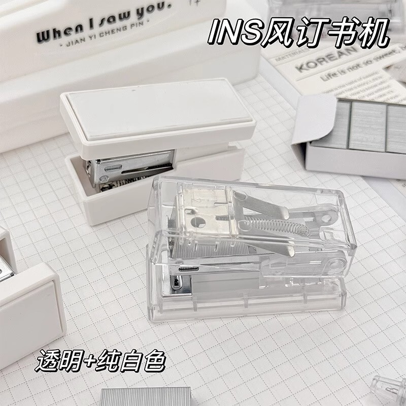 Muji-Style Transparent Mini Stapler for Students, Compact, Labor-Saving, Portable Office Stapler