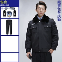 Комплект, пуховик, зимние штаны