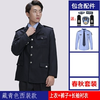 Пиджак классического кроя, куртка, штаны, рубашка