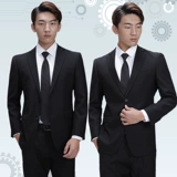 Сюст мужского набора досуга имидж бизнес -консультант консультант консультант консультант