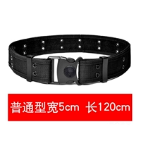 Черный плетеный ремень, 5см