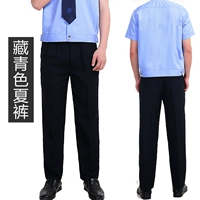 Безопасные тибетские зеленые летние штаны