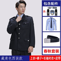 Пиджак классического кроя, куртка, штаны, рубашка, ремень