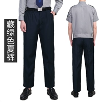 Новый стиль безопасности скрытые зеленые летние штаны