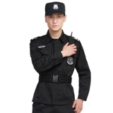 Комбинезон, черный пуховик, лонгслив, униформа, комплект, увеличенная толщина, осенний