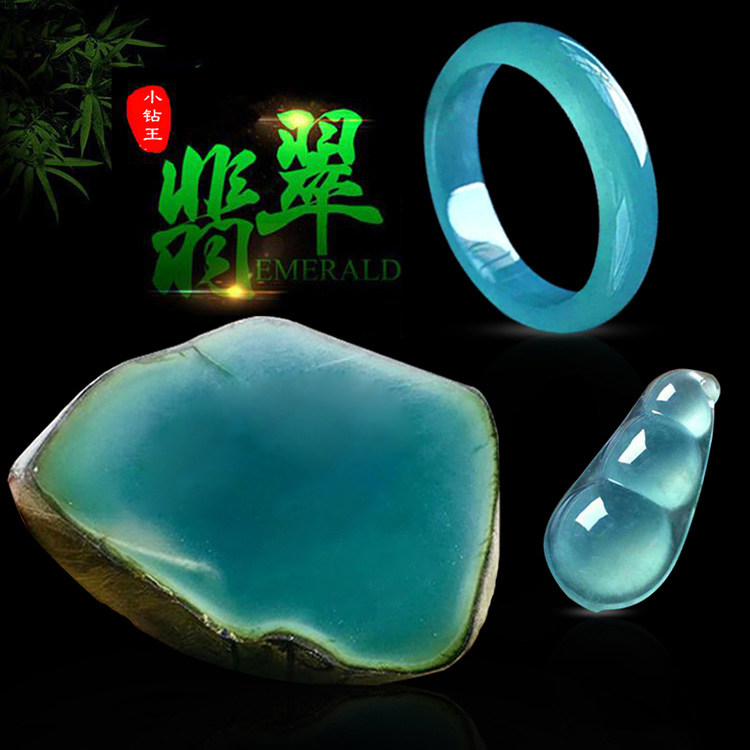 Emerald raw stone semi-bright material bracelet wool material ice waxy sun green flake material floating flower Myanmar old pit jade