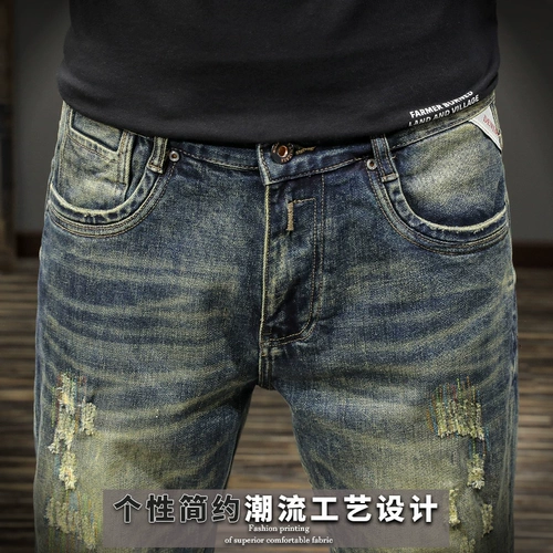 Летняя трендовая джинсовая юбка, шорты, мужские брендовые штаны для отдыха, свободный прямой крой