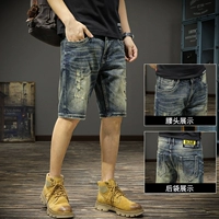 Древний синий [основной стиль изображения]