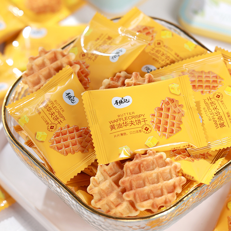 Xunqiji Butter Waffles Egg Pancakes Plaid Muffins Waffle Crispy Biscuits Individually Packaged