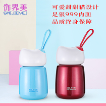 Silver Cup sterling silver cup silver 999 liner thermos cup cute lady portable mini gift Cup for girlfriend