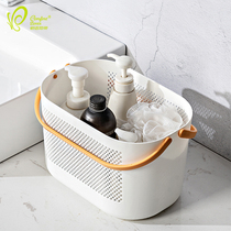 Comfort zone portable bath basket storage basket bathroom bathroom bath basket wash bath sundries storage basket basket