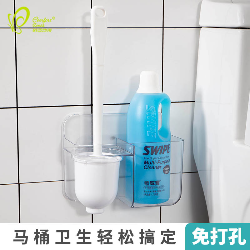 Toilet toilet brush suit housewash toilet brush free punch cleaning brush hanging wall frame to dead corner