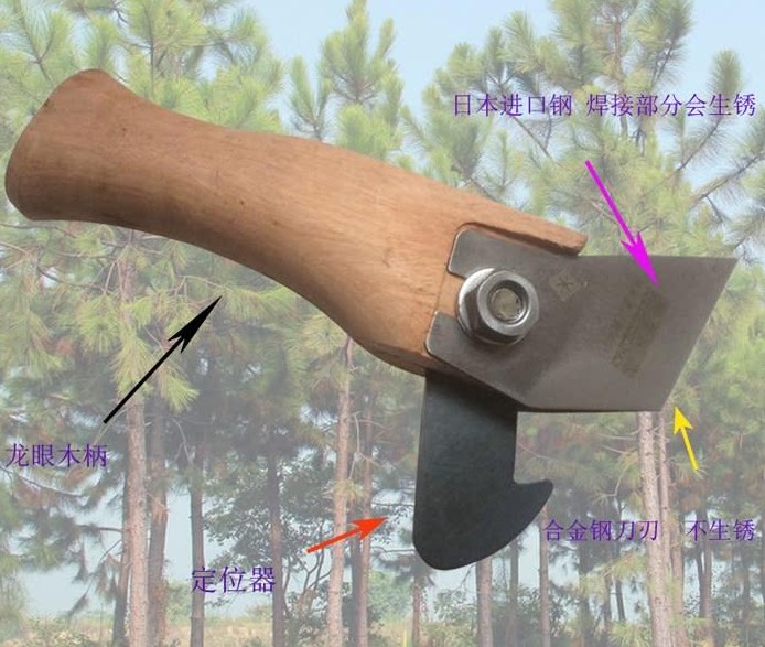 New cut rubber knife special rubber rubber knife cut rubber cut loose oil knife special pine grease knife pine 