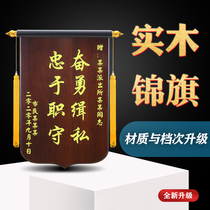 Upscale Jinqi Dingding to make thanks service giving kindergarten teachers doctors month-in-law property renovation driving school coach lawyer Customized Creativity Funny Birthday Party Woody Banner Booking