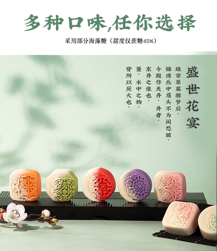 百年老字号 赵大有 渐变色月饼盲盒 6个装 天猫优惠券折后￥19.9包邮（￥49.9-30）