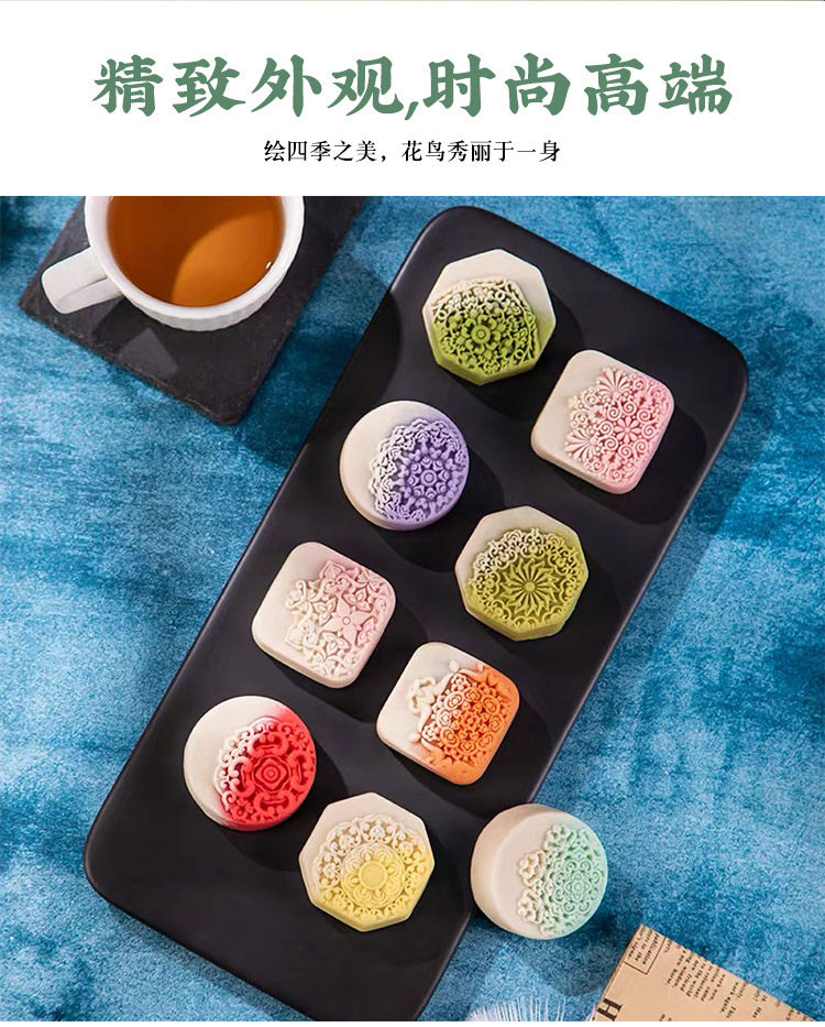 百年老字号 赵大有 渐变色月饼盲盒 6个装 天猫优惠券折后￥19.9包邮（￥49.9-30）