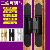 180 degree hinge hinge hinge hinge hidden three - dimensional adjustable wooden door hidden hidden cabinet door hinge