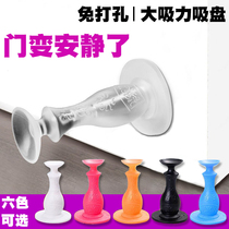 Bedroom bathroom Toilet Door Silicone door suction door inhalation door inlet door sucker new