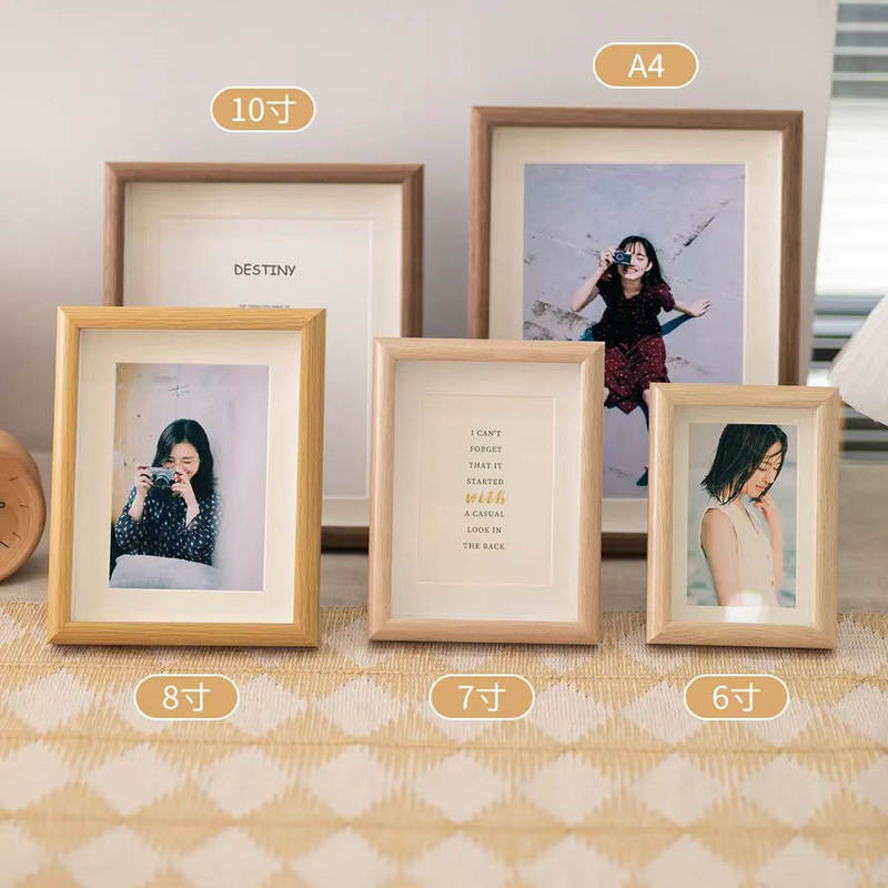 Wooden Hollow Three-Dimensional Photo Frame, Simple and Creative, 6inch 7inch 8inch Desktop and Wall-Mounted Dual-Use Frame, Photo Printing and Frame Wooden Hollow Three-Dimensional Photo Frame, Simple and Creative, 6inch 7inch 8inch Desktop and Wall-Mounted Dual-Use Frame, Photo Printing and Frame