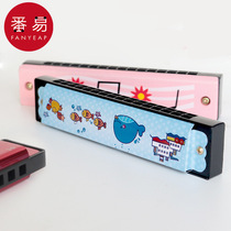 Harmonica Childrens A1P66-Creative Gift Harmonica Wooden Beginners Introduction to Wind Instruments for Primary School Students