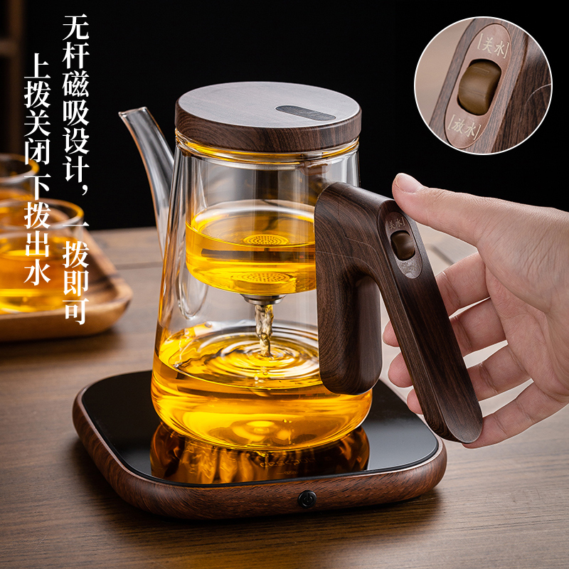 Upscale magnetic attraction Floating Comfort Cups Full Glass Liner Tea Water Separation Bubble Flowers Tea Cup Office Tea Maker-Taobao