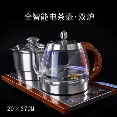 Denson glass electric kettle automatic water Kettle tea special intelligent insulation home cooking teapot