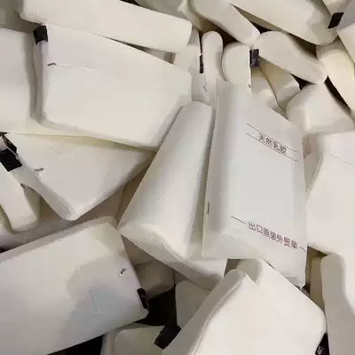 No, it's a big deal. The original 108 emergency update slow rebound memory latex pillow pillow