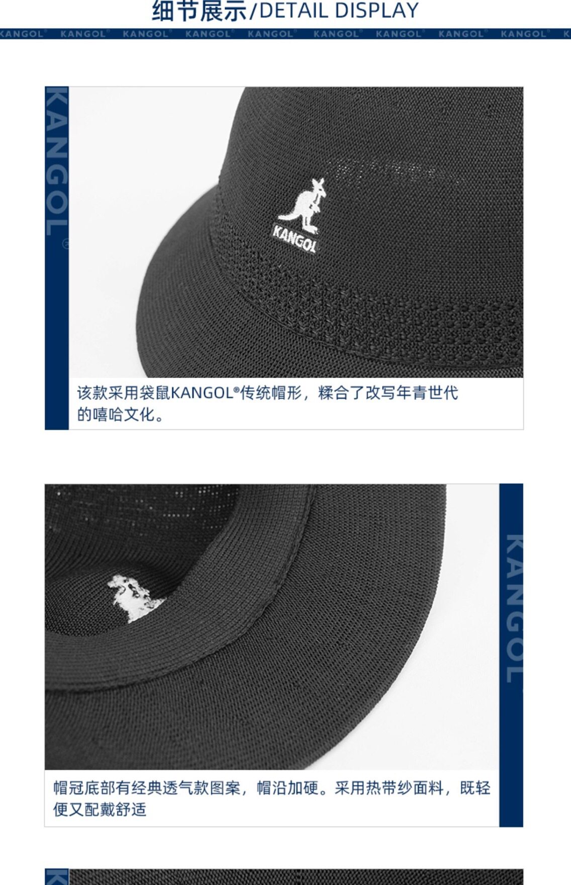 товар из китая kangol春季新品圆顶休闲渔夫帽网纱透气袋鼠遮阳帽盆帽防晒帽子