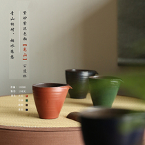 Lin Songtang Jingdezhen Purple Town Purple Sand Public Cup Sub tea Ceramics Justice Cup Kongfu Tea Furniture Purple Clay Color Glazed Tea Sea Uniform Cup
