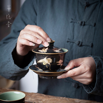 Jingdezhen Huahua Hand Painted Black Crystal Blue Porcelain Sketching Golden Xiang Crane Cover Bowl Three Talents Bowl Tea Cup Tea Bowl Kongfu Tea Furniture