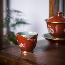 Jingdezhen porcelain Huayin Hall Masters Cup single-colour glazed hand-painted Golden Bat Cloud Series Gift