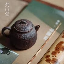 Sanskrit Hall Handmade Purple Clay Pot Purple Clay Jumud Pure Handmade Bubble Teapot Small Pint Pot of cumin Kung Fu Kung Fu Kung-fu Little Brew Pot