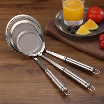 304 stainless steel filter spoon kitchen oil residue filter spoon filter soy milk leak mesh oil grid