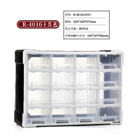 Серая 16 сетка