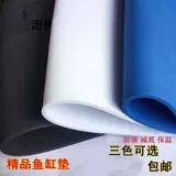 . Фильтройный фильтр для канавки.