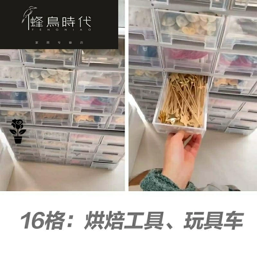 Игрушка, конструктор, пластиковая система хранения, DIY, сортировка